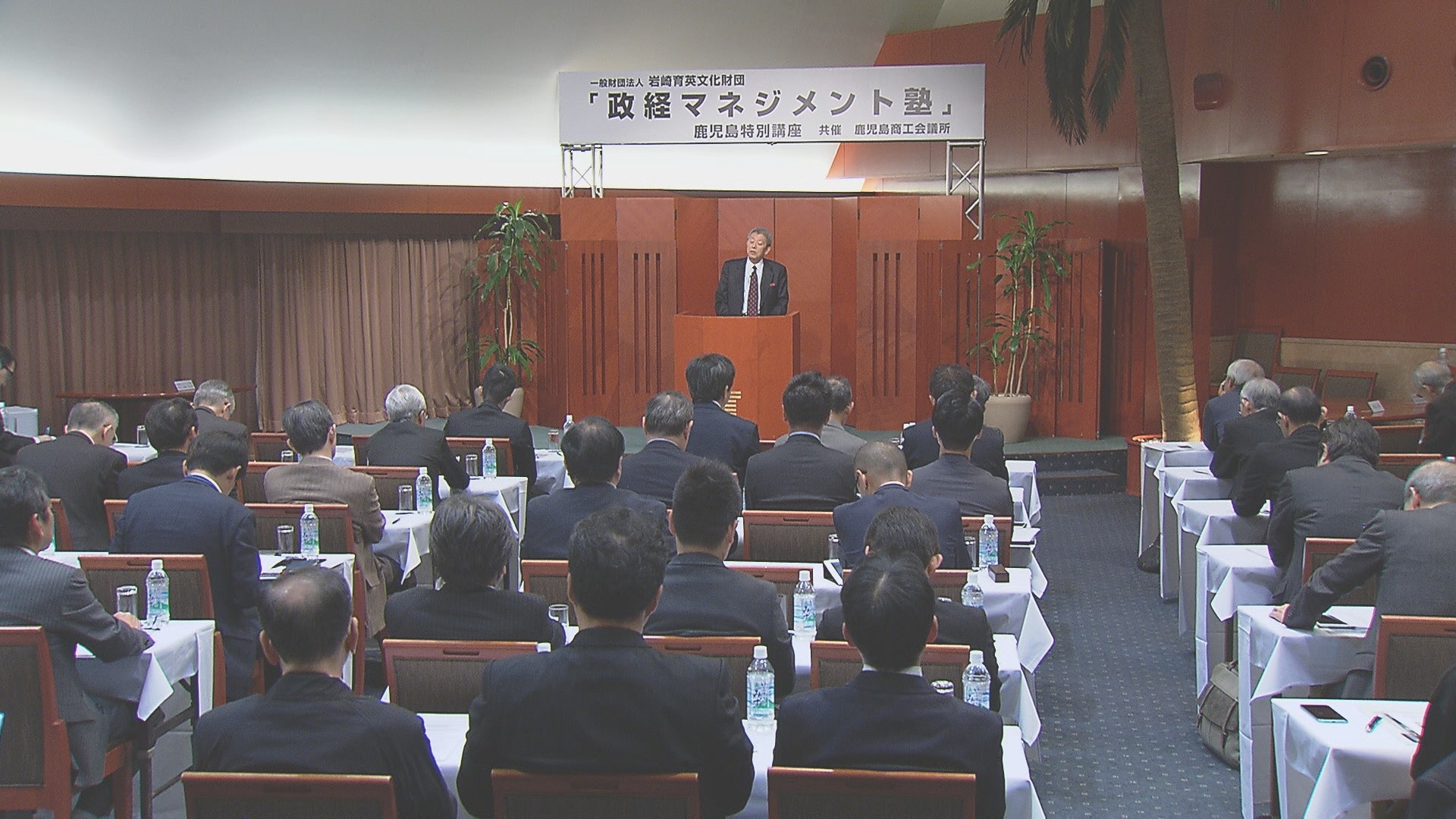 この画像には alt 属性が指定されておらず、ファイル名は %E5%B3%B6%E6%B4%A5%E6%96%89%E5%BD%AC%E3%81%A8%E8%A5%BF%E9%83%B7%E9%9A%86%E7%9B%9B4.jpg です