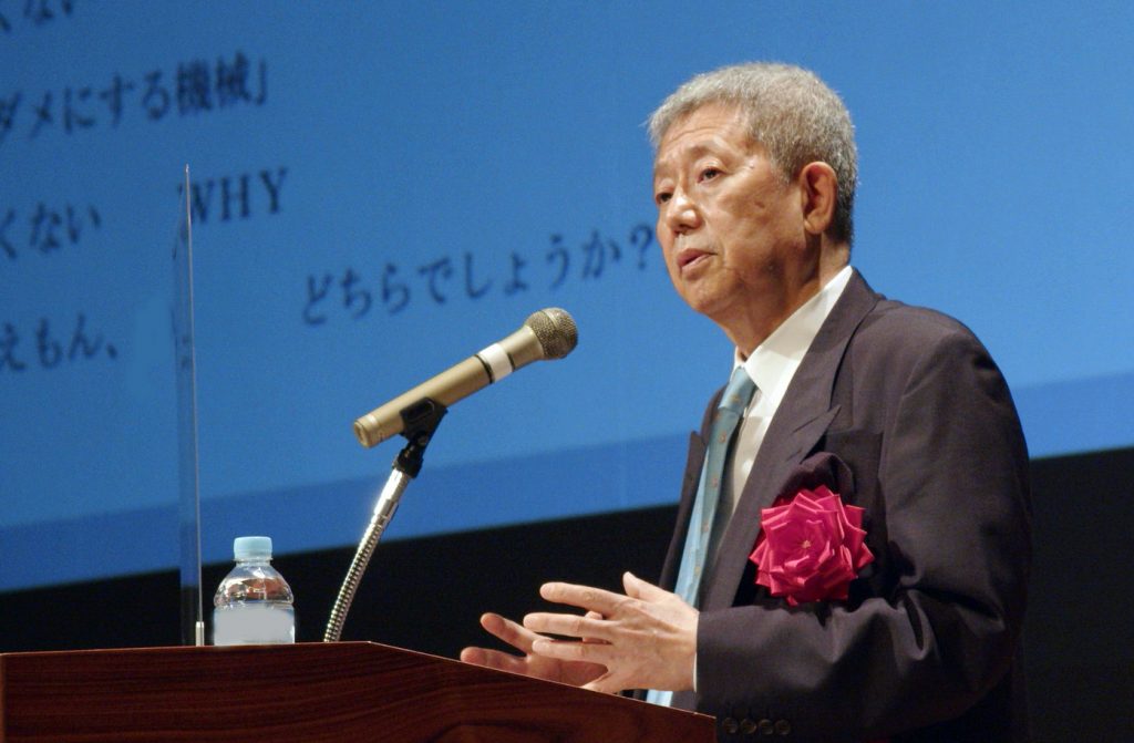 幼児保育制度の発展と保育者養成/玉川大学出版部/岩崎次男（単行本） 幼児教育・保育 | 学術図書出版社 - 大学・短大・高専・専門学校